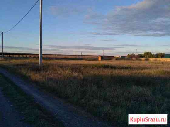  Красноярск