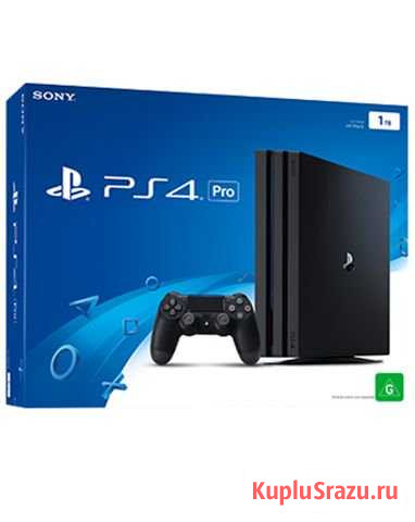 Sony PS4 Pro Советск - изображение 1