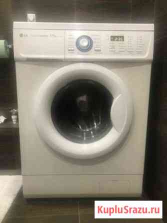 Стиральная машинка Магнитогорск