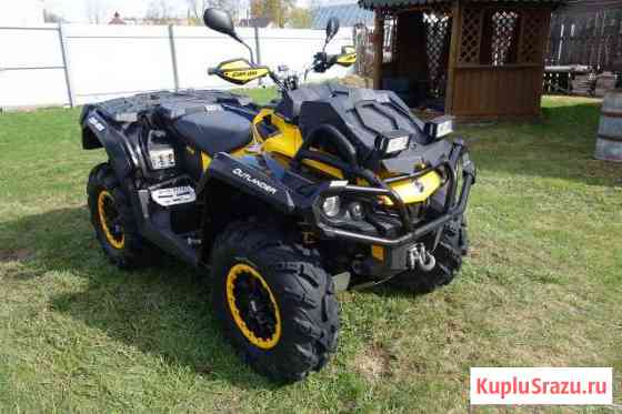 Квадроцикл BRP Can-Am Outlander Xmr 1000.2014 г.в Шуя