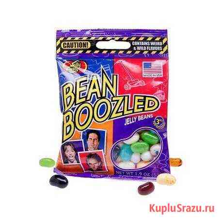 Bean Boozled в коробочках и в пакетах Ульяновск