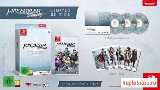 Fire Emblem Warriors Limited Edition Старый Оскол