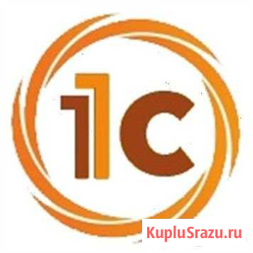 Программист 1С Волгоград - изображение 1