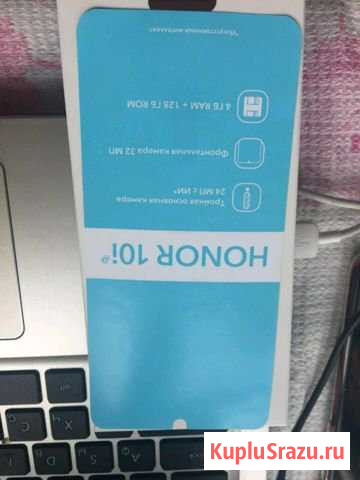 Honor 10i Касимов - изображение 1