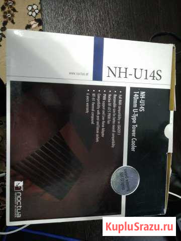 Noctua NH-U14S Дербент - изображение 1