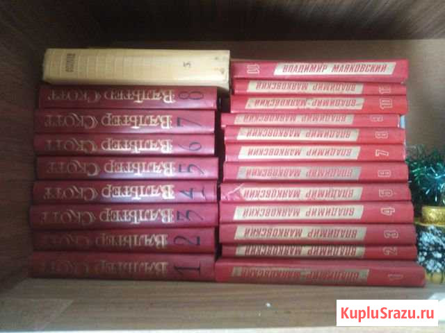 Художесные книги Волгодонск - изображение 1