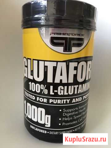 Primaforce Glutaform, 100 L-глутамин 1000 г Воронеж - изображение 1