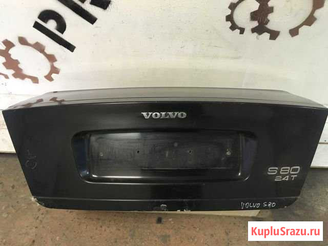 Крышка багажника Volvo S80 1 поколение Росляково - изображение 1