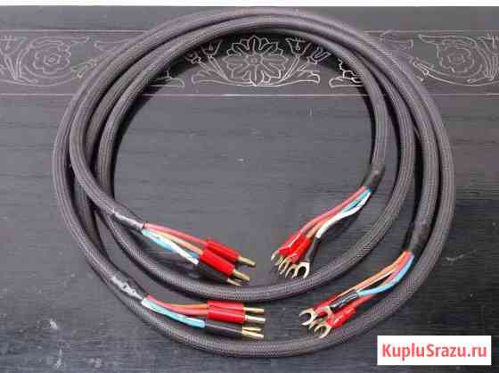 High End Tchernov cable Limited Edition Боровичи