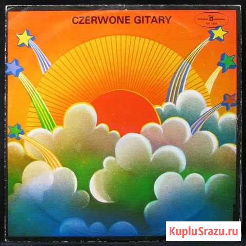 Czerwone Gitary-Port Piratow виниловая пластинка Ставрополь - изображение 1