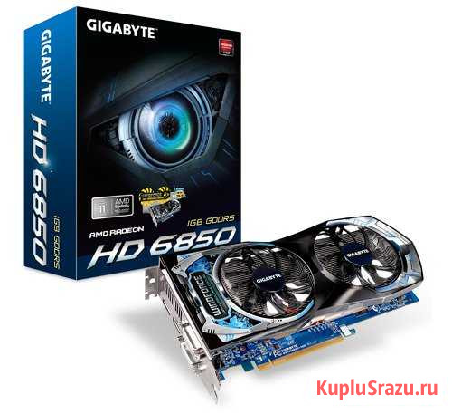 HD 6850 Бийск - изображение 1