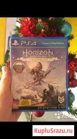 Игра для PS4-Horizen Zero Dawn Сальск