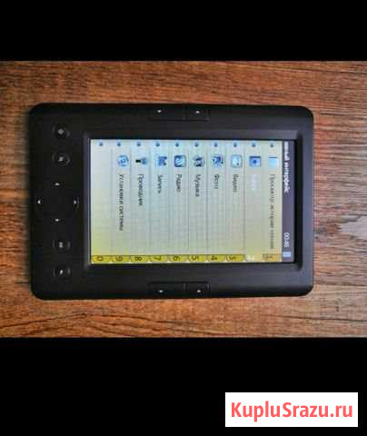 Электронная книга Петропавловск-Камчатский - изображение 1