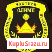 Охранник без лицензии Санкт-Петербург - изображение 1