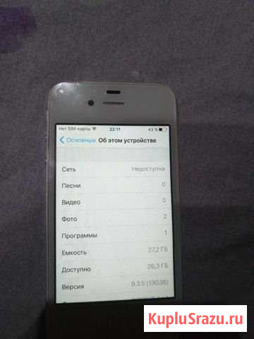 iPhone 4s 32gb Волжский - изображение 1