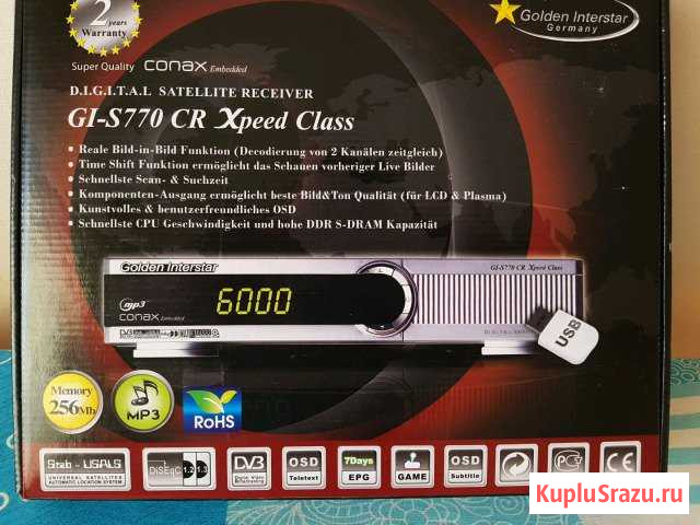Спутниковый ресивер Golden Interstar GI-S770 CR Салехард - изображение 1