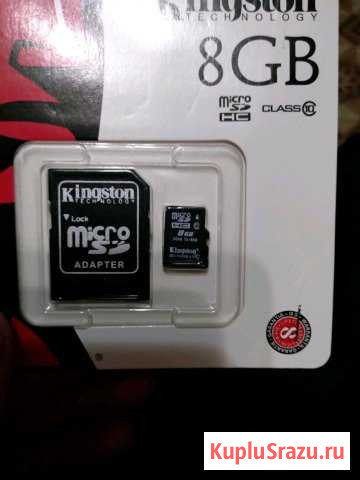 Карта памяти MicroSD Тула - изображение 1
