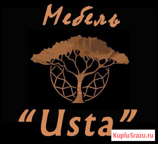 Кухни, кровати, шкафы купе, диваны и другая мебель Белгород - изображение 1