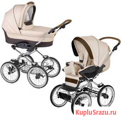 Коляска Navington Caravel 2 в 1 Бокино - изображение 1