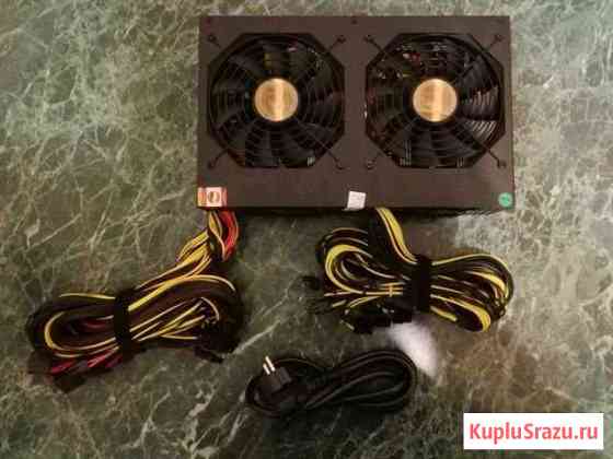 Блок питания: 3300 Вт.,80 Plus Gold, 12 GPU Тольятти