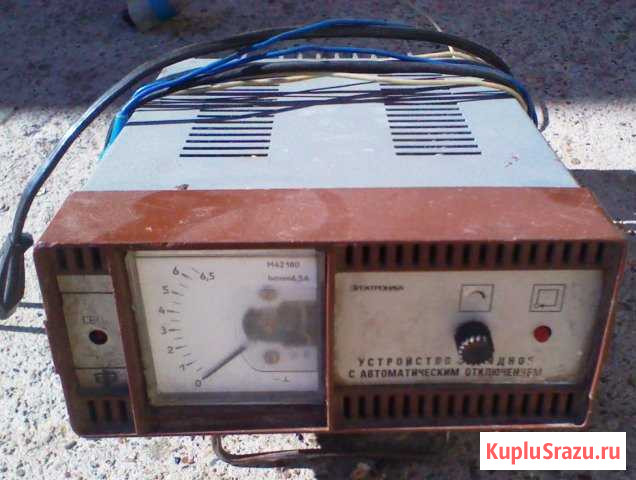 Зарядка Камышин - изображение 1