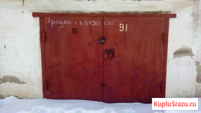 Гараж на продажу в Сибае Сибай - изображение 1