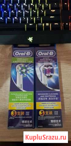 Насадка для зубных щёток Oral-B EB50 и EB18 Брянск - изображение 1