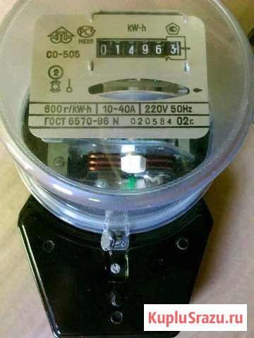 Счётчик Ярославль - изображение 1