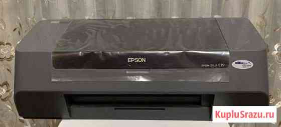 Принтер epson stylus C79 Петрозаводск