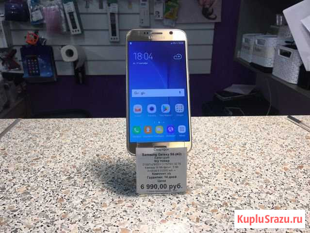SAMSUNG Galaxy S6 (4G\LTE, 3 Гб озу, 8 ядер ) Боровичи - изображение 1