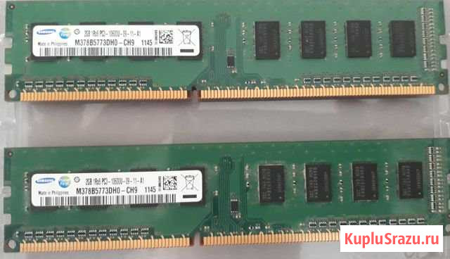 Оперативная память SAMSUNG 2GB Железногорск - изображение 1