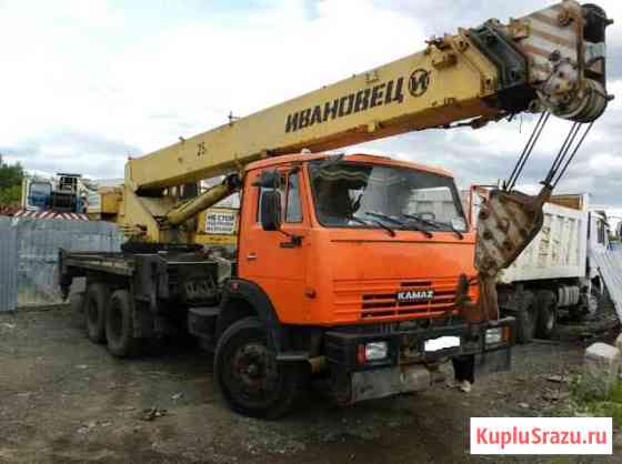 Продаю Ивановец кс-45717 2011 г в Белореченск