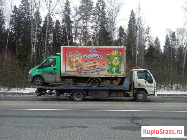 Эвакуатор (частник) приеду за 10 мин Покров - изображение 1