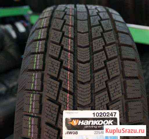 Новые зимние шины 285 60 18 hankook RW08 Грэсовский