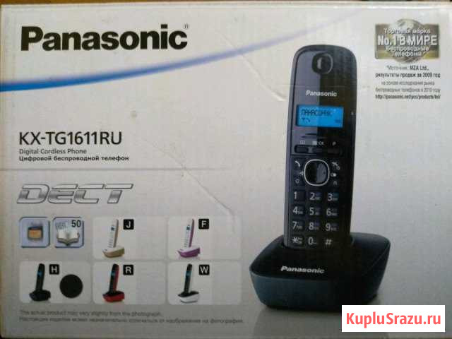 Цифровой беспроводной телефон Рanasonic Курск - изображение 1