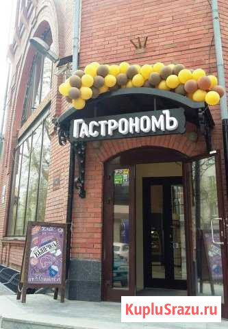 Торговые отделы, под фрукты и фермерские продукты Новосибирск - изображение 1