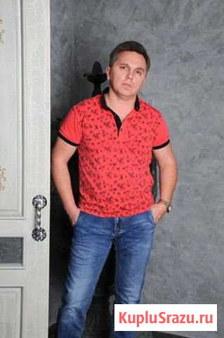 Психолог Казань - изображение 1