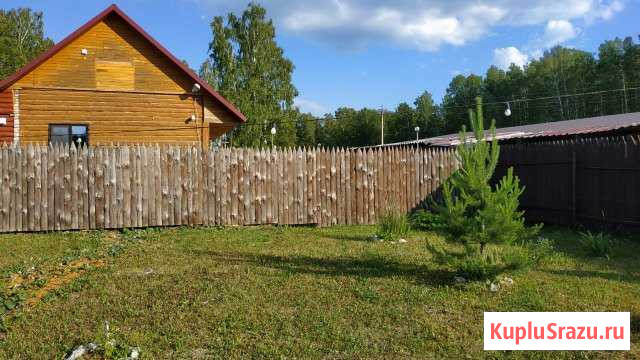 Дом 80 кв.м. на участке 10 сот. Каменск-Уральский - изображение 1