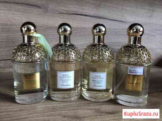 Guerlain Aqua allegoria Химки
