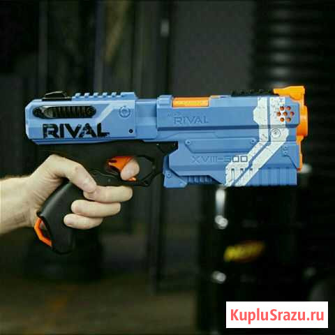 Продаю nerf Rivel cronos Ржев - изображение 1