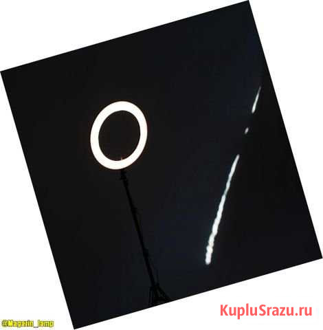 Кольцевая лампа Одинцово - изображение 1