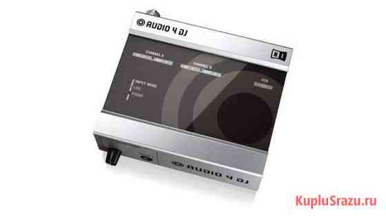 Traktor audio 4 dj Северодвинск