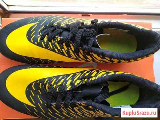 Бутсы nike Hypervenom Махачкала