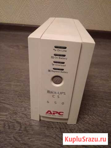 Ибп Всеволожск - изображение 1