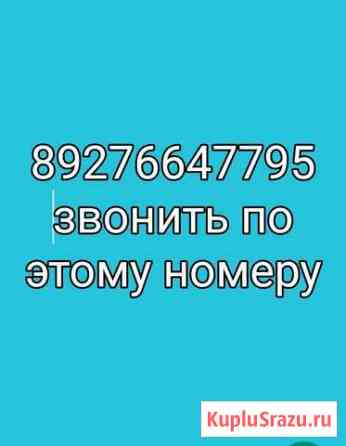 Дача 24 кв.м. на участке 5 сот. Началово