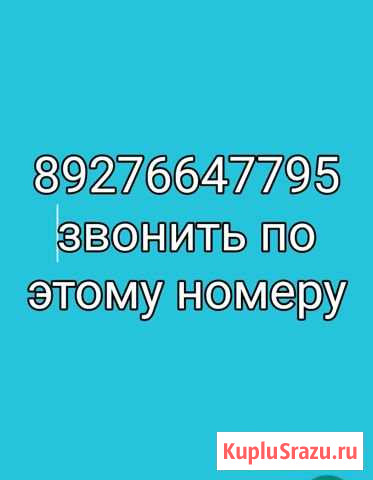Дача 24 кв.м. на участке 5 сот. Началово - изображение 1