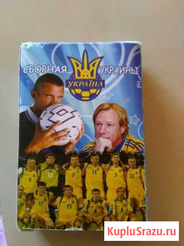 Карты сборная Украины Петрозаводск - изображение 1