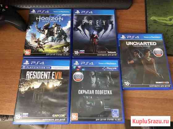 Игры для PS4 Чита