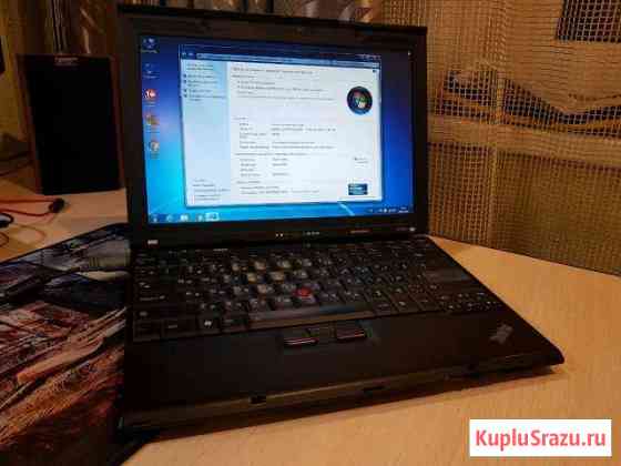 Ноутбук Lenovo X200s Королев