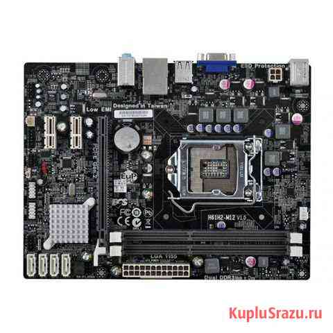 ECS H61H2-M12 (V1.0) lga1155 Магнитогорск